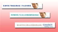 international advertising campaigns